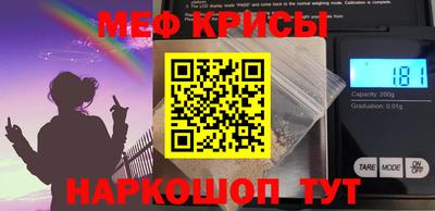 МДПВ Брянск