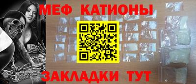 гашик Братск