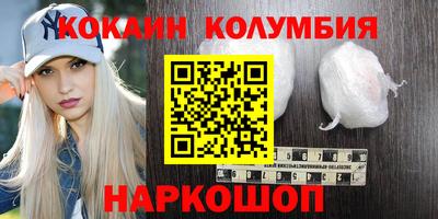 МДПВ Брянск