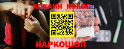МДПВ Брянск