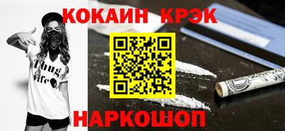 амф Боровичи