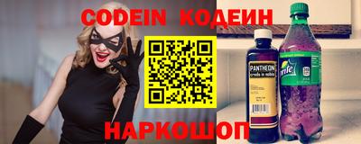 амф Боровичи