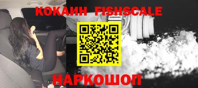 гашик Братск