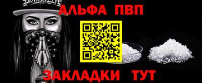 МДПВ Брянск