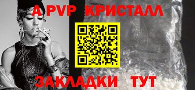 МДПВ Брянск