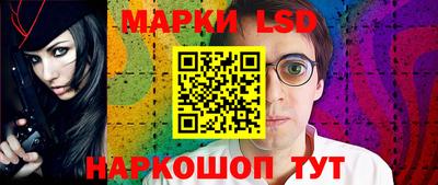 амф Боровичи