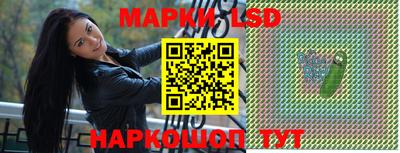 амф Боровичи