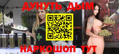 МДПВ Брянск