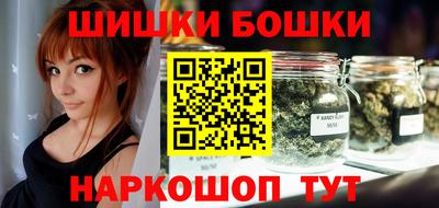 амф Боровичи