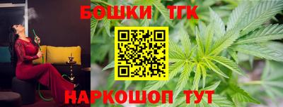 амф Боровичи