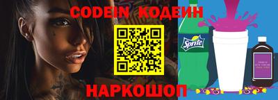 амф Боровичи