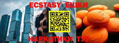 гашик Братск