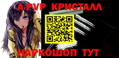МДПВ Брянск