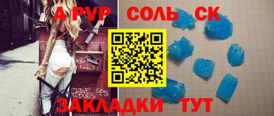МДПВ Брянск
