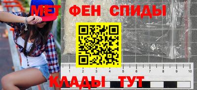 гашик Братск