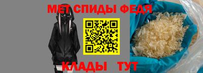 МДПВ Брянск