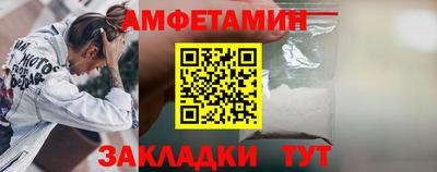 МДПВ Брянск