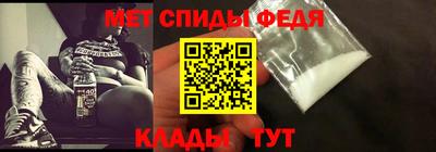 МДПВ Брянск