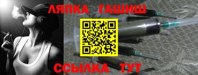 амф Боровичи