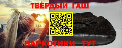амф Боровичи