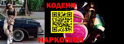МДПВ Брянск