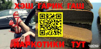 МДПВ Брянск
