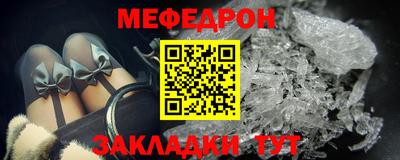 гашик Братск