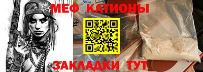 МДПВ Брянск
